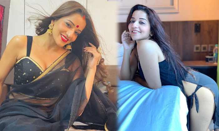 Bollywood Romantic Actress Asli Monalisa Trendy Clicks  - Asli Monalisa Aslimonalisa High Resolution Photo