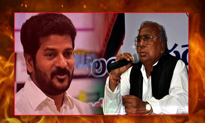  Congress Seniour Leader Hanumanta Rao Fire On Revanth Reddy, Tpcc Chief, Hanuman-TeluguStop.com