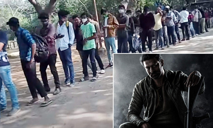  Huge Crowd For Salaar Auditions In Hyderabad, Tollywood, Bollywood, Pan India Mo-TeluguStop.com