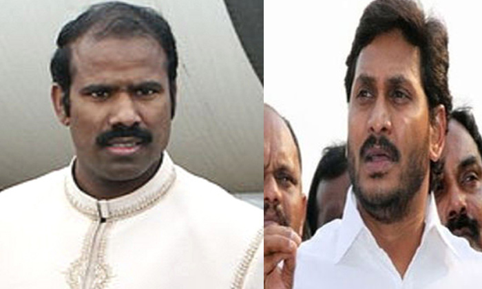  Ka Paul Warns Cm Jagan, Ap Cm Jagan Mohan Reddy, Ap Politics, Ysr Rajashekar Red-TeluguStop.com