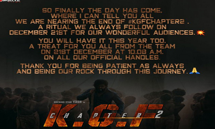 Big Kgf Makers, December, Kgf Chapter, Kgf Makers, Prashanth Neel, Tweets, Yash-