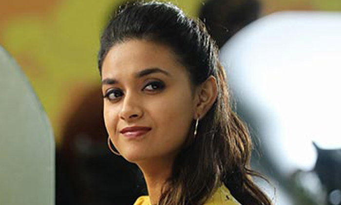 Telugu Actresskeerthy, Friend, Days, Keerthy Suresh, Keerthysuresh, Penguin-Late