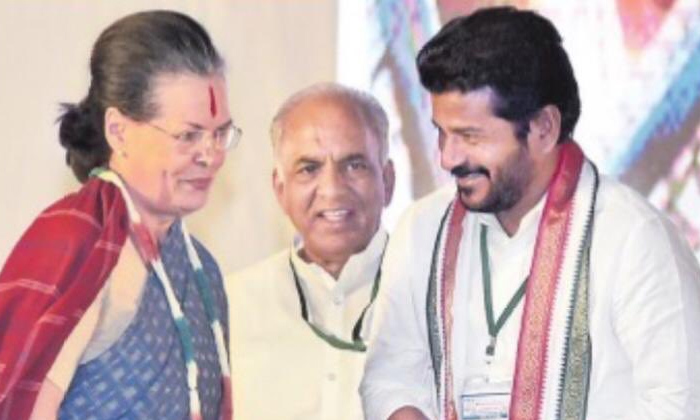 Telugu Delhi, Komati Venkata, Pcc, Rahul Gandhi, Revanth Reddy, Sonia Gandhi, Te