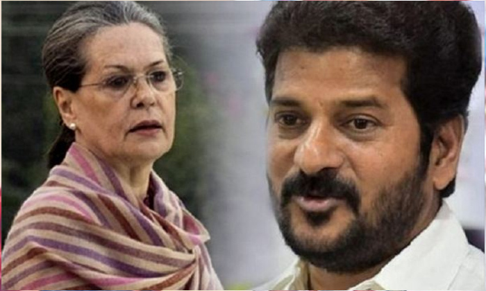  Letter To Sonia Asking Not To Appoint Rewanth Reddy As Pcc President, Komatiredd-TeluguStop.com