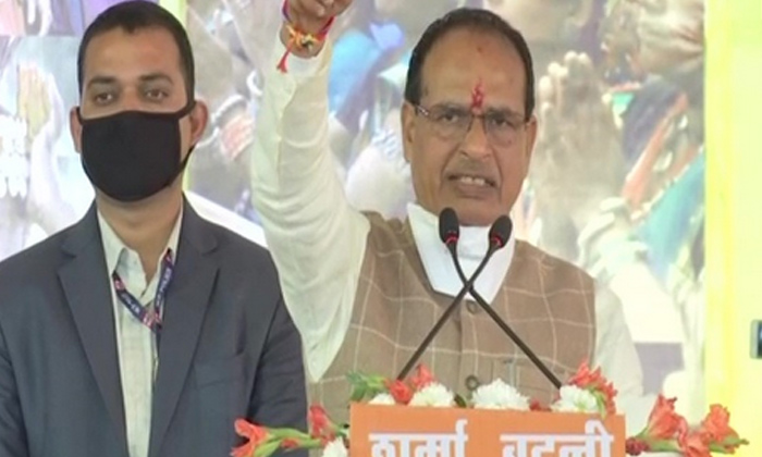  Viral Video: Chief Minister Shivraj Singh Chouhan Danced On Stage ..!-TeluguStop.com