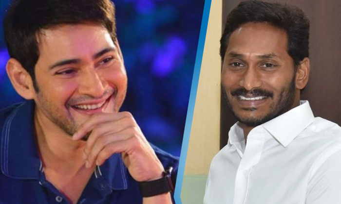 Telugu Ap, Krack, Maheshbabu-Latest News - Telugu