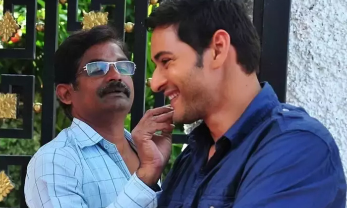 Telugu Medical Fee, Maheshbabu-Movie