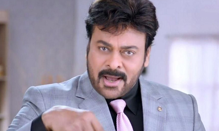 Telugu Autobiography, Chiranjeevi, Telugu, Tollywood-Movie