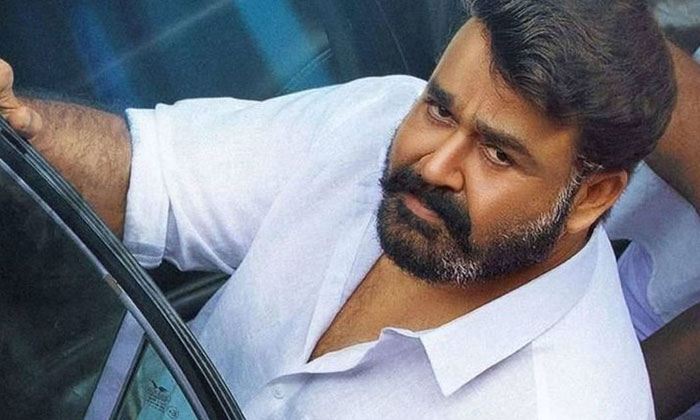 Mohanlal And Rana Daggubati Is Under Consideration For Key Roles In Salaar Movie Mohanlal And Rana Daggubati Is Under Consideration For Key Roles In Salaar Movie-TeluguStop.com