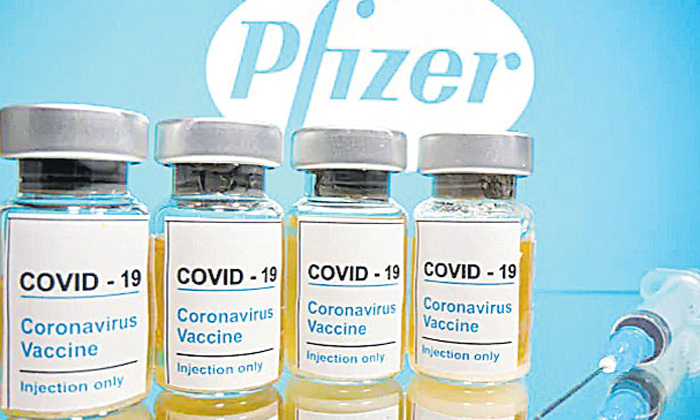 Telugu Corona Vaccine, Corona, Covidvaccine, India, Pfizer, Pfizer Vaccine, Seru