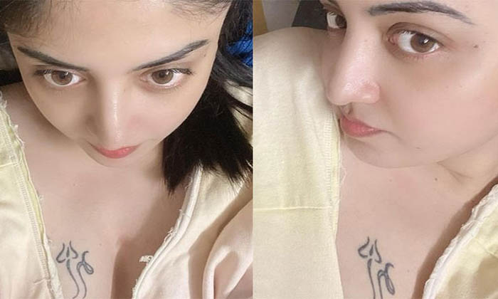  Poonam Kaur Tattoo Photos Viral In Internet, Poonam Kaur, Telugu Actress, Mayaja-TeluguStop.com