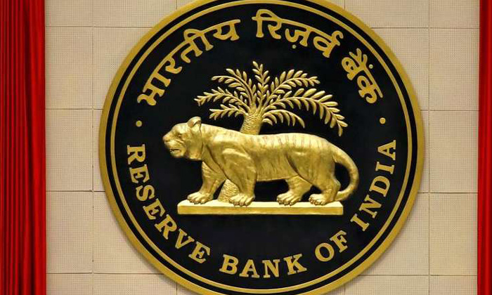  Rbi Key Decision On Banks Customer Charges, Customer Charges, Online Transfers,-TeluguStop.com