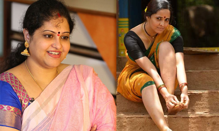  Senior Heroine Raasi Open Up About Rangammatta Role, Tollywood, Telugu Cinema, S-TeluguStop.com