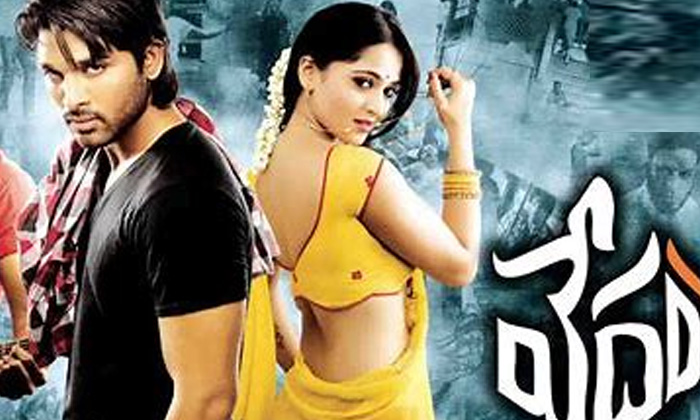  Tollywood Flop Movies Which Are Hit In Tv, Naa Autograph, Orange Movie, Khaleja,-TeluguStop.com