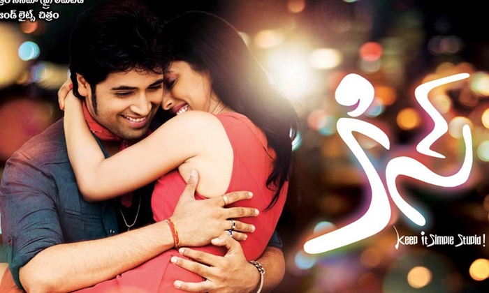  Tollywood Young Hero Adivi Sesh React About His Kiss Movie Lose And Police Stati-TeluguStop.com