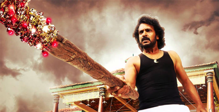 Telugu Jr Ntr, Telugu, Tollywood, Upendra-Movie