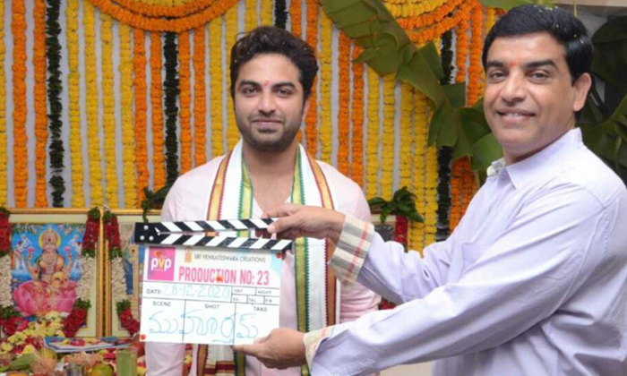  Vishwak Sen’s ‘oh My Kadavule’ Telugu Remake Launched-TeluguStop.com