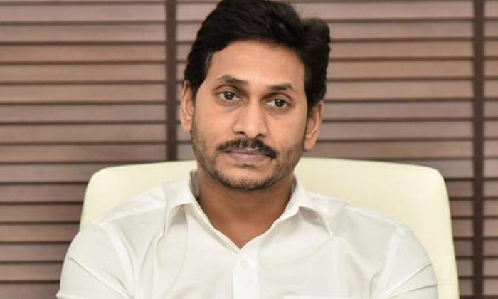 Telugu Cag, Cag Jagan, Central, Jagan, Scheems, Welfare, Ycp, Ys Jagan, Ysrcp-Te