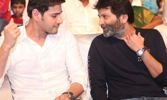 Telugu Mahesh Babu, Maheshbabu, Tollywood, Trivikram-Movie