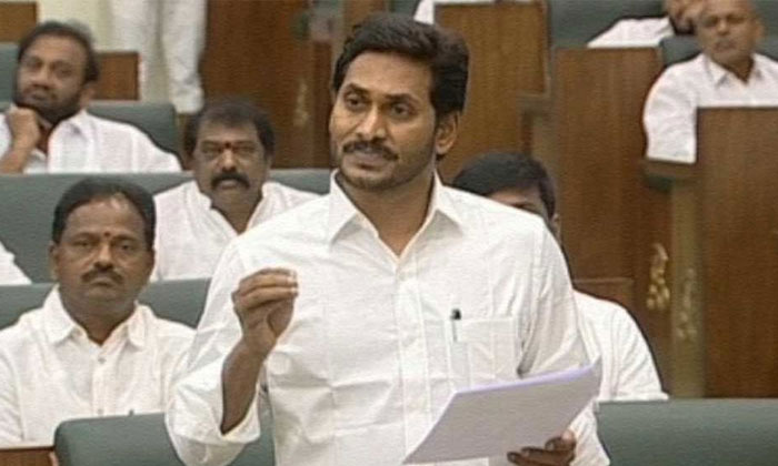  Jagan Do Like This Definetly It Will Be A Big Mistake,ap,ap Political News,polit-TeluguStop.com