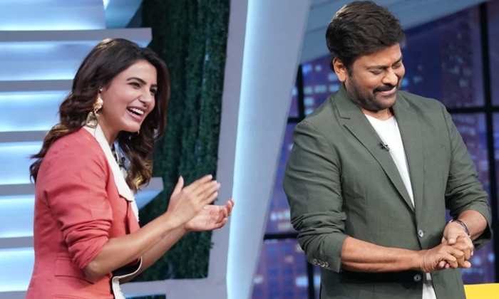  Chiranjeevi In Samantha Samjam Show Not Streaming Yet , Aha Ott, Chirenjeevi In-TeluguStop.com