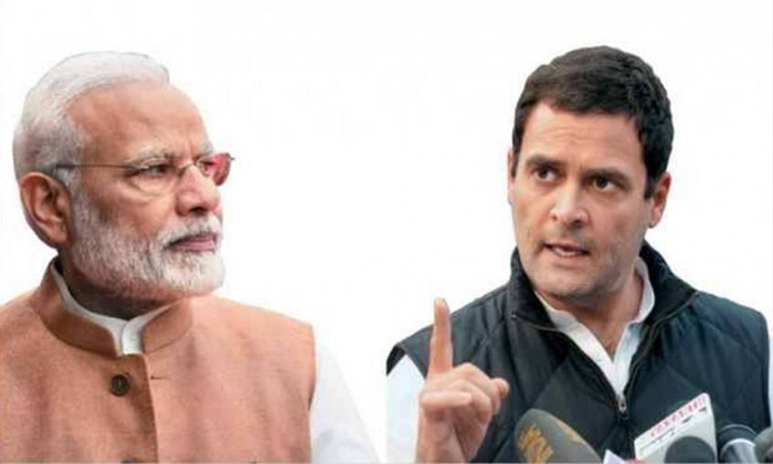  Rahul Gandhi Says Modi Is An Incompetent Prime Minister,farmmersact,three Acts,c-TeluguStop.com