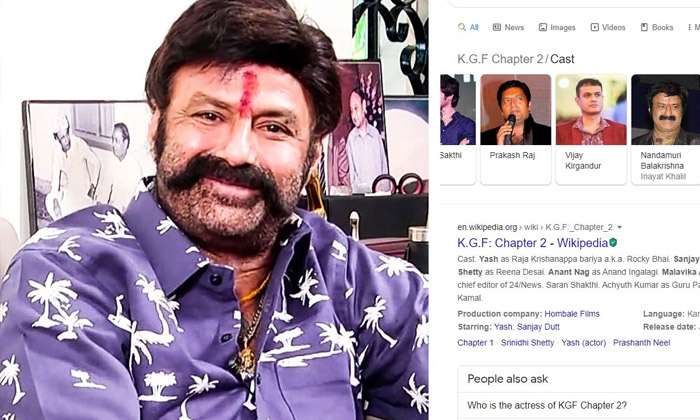 Telugu Balakrishna, Google, Kgf, Prashant Neel-Movie