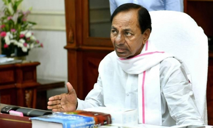  Kcr Is Supporting The Bharat Bandh Be Held Tomorrow, Bharath Bhandh, Formers Pro-TeluguStop.com