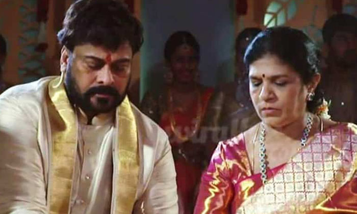  Chiranjeevi Comments  Shankarabharanam Movie And Marriage, Chirenjeevi Comments,-TeluguStop.com