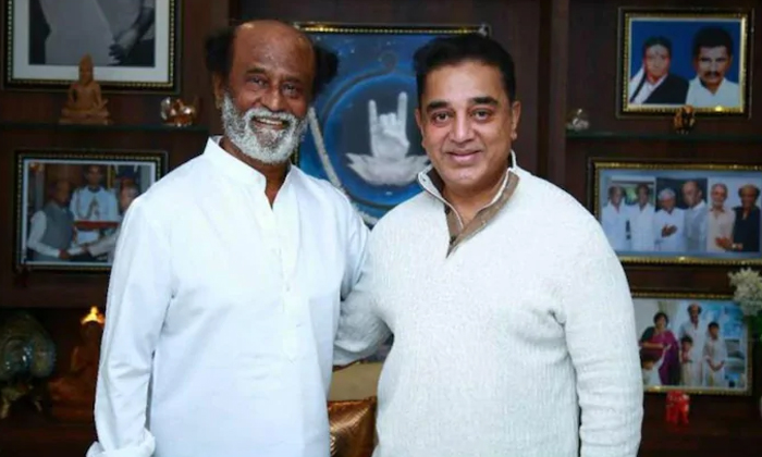 Telugu Kamal Haasan, Kamal Hassan, Kamal, Rajini Kanth, Rajini, Rajinikanth, Tam