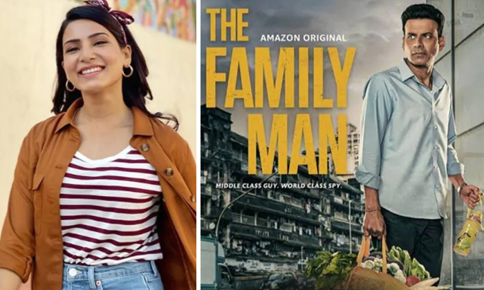  Samantha The Family Man Web Series Again Postpone , Amazon Prime, Samantha, Sama-TeluguStop.com