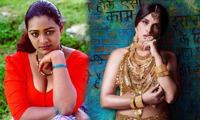  Shakeela Richa Teaser Raise Expectations, Bollywood, Tollywood, South Adult Actr-TeluguStop.com