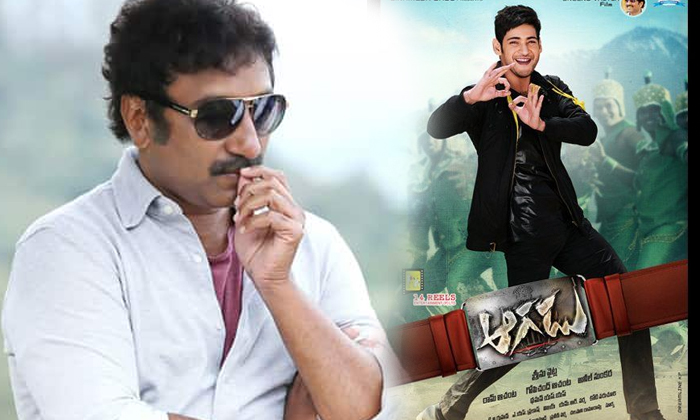 Telugu Gunasekhar, Meher Ramesh, Srikanth Addala, Srinu Vaitla, Vinayak-Telugu S