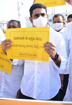  Tdp Takes Out March To Assembly Demanding Tidco Houses For Poor-TeluguStop.com