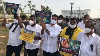  Tdp Takes Out Rally To Condemn Attacks On Dalits, Minorities-TeluguStop.com