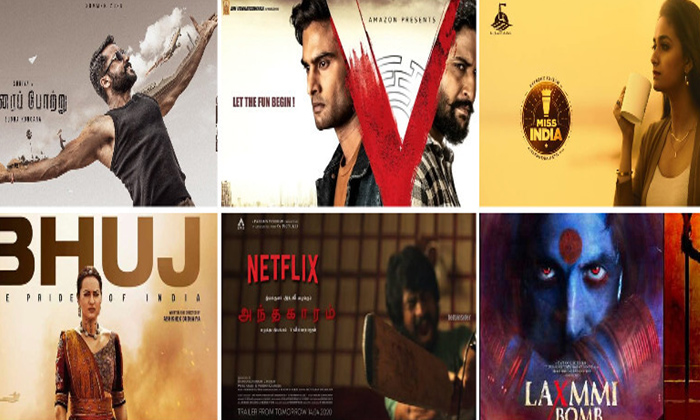  Telugu Movies Released On Ott In 2020, Tollywood,ott Hit Movies,middle Class Mel-TeluguStop.com