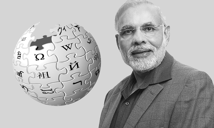  Wikipedia, Central Government, Indian Government, Map, Modi Government, Waring,-TeluguStop.com