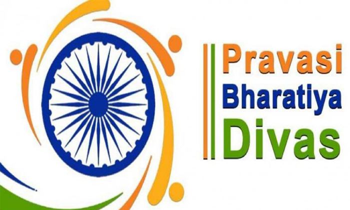  Pm Modi Was Talking At The Inaugural Address Of The 16th Pravasi Bharatiya Divas-TeluguStop.com