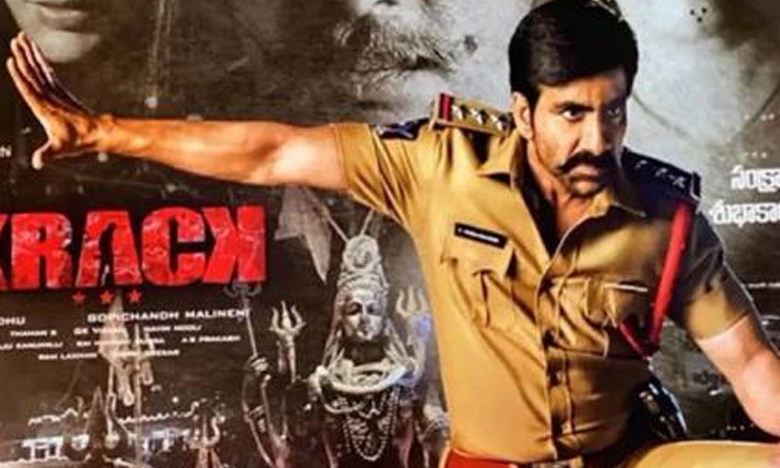  Ajay Devgn Act In Krack Movie Remake, Krack Movie Remake,  Ajay Devgn, Social M-TeluguStop.com