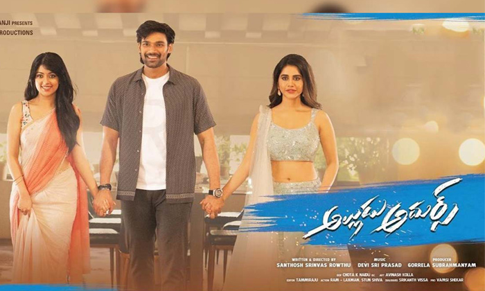  ‘alludu Adhurs’ Censor Talk-TeluguStop.com