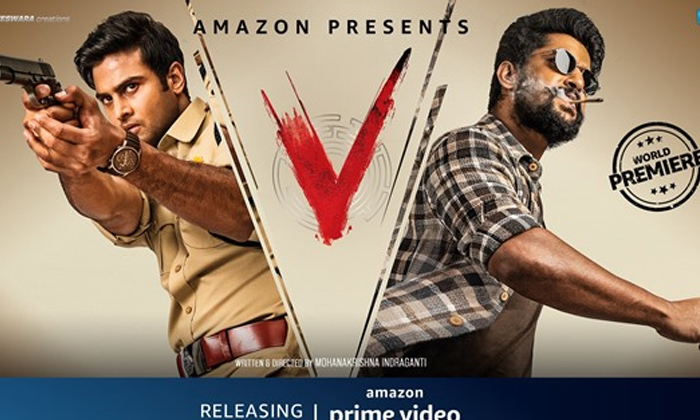 Telugu Rupees, Amazon Prime, Dil Raju, Disaster Tv, Harish Paddy, Nani, Nani Fan