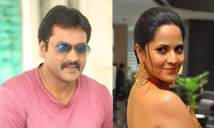 Anasuya To Romance Star Comedian Anasuya To Romance Star Comedian-TeluguStop.com
