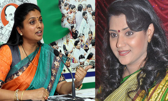  Bjp Is Bringing That Star Heroine Into The Field, Ycp Mla Roza, Bjp, Tdp, Cine-TeluguStop.com