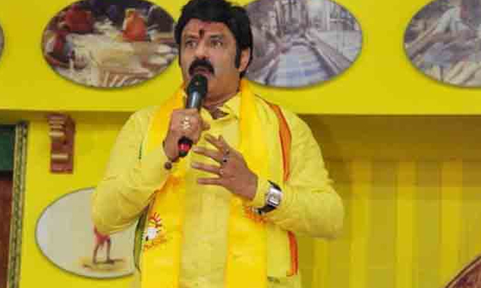 Telugu Ap, Bala Krishna, Balayya, Chandra Babu, Mlas, Tdp-Telugu Political News