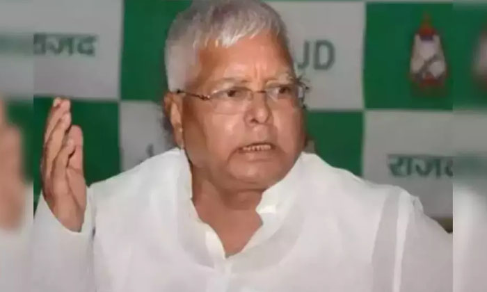  Former Bihar Chief Minister Health In Critical Condition, Bihar, Lalu Prasad, He-TeluguStop.com