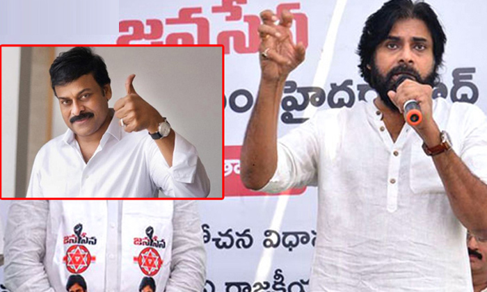 Telugu Ap, Chandra Babu, Jagan, Latest, War, Ysrcp-Telugu Political News