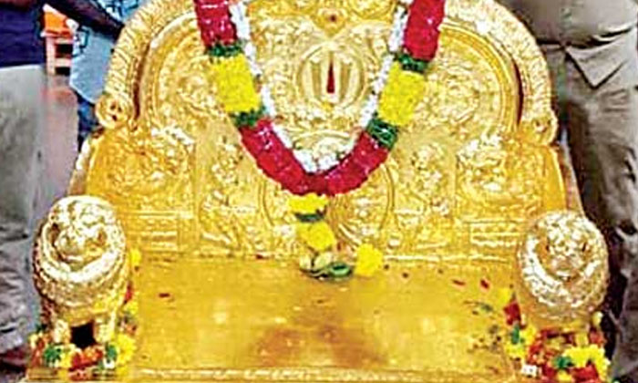 Telugu Telangana, Gold, Top-Latest News English