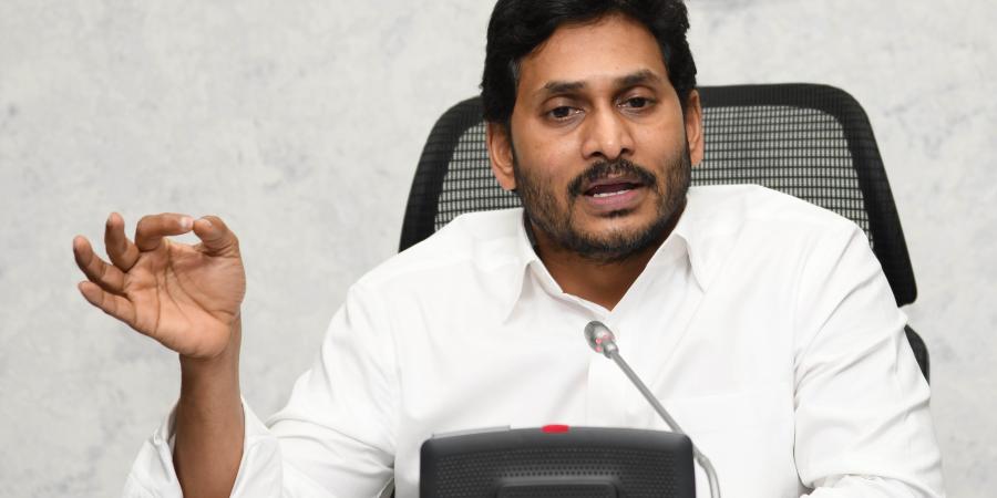  Ys Jagan,ysr Jalakala,rayalaseema,palnadu.ap Politics-TeluguStop.com