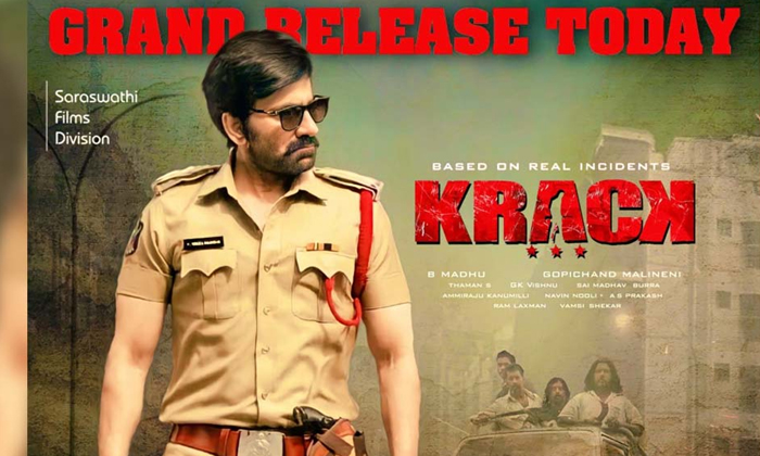  Krack Movie Post Pone Aha Allau Aravind Getting 1 Cr Profit, Aha, Ott, Krack Mov-TeluguStop.com