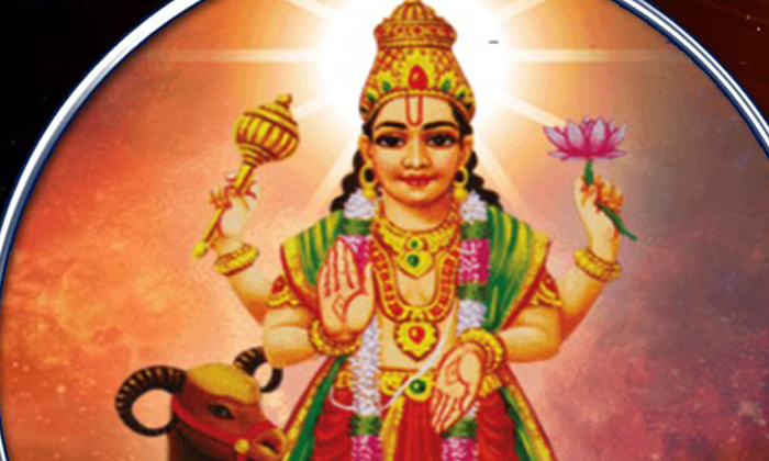 Telugu Ganesha Gift, Hindu Rituals, Kujagraha, Mangala Murthy, Mars, Vinayaka, V